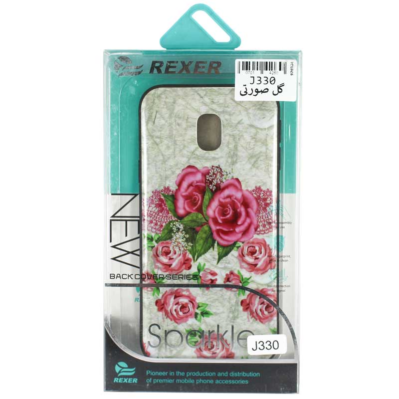 قاب طرح دار فانتزی Rexer Samsung J3 Pro