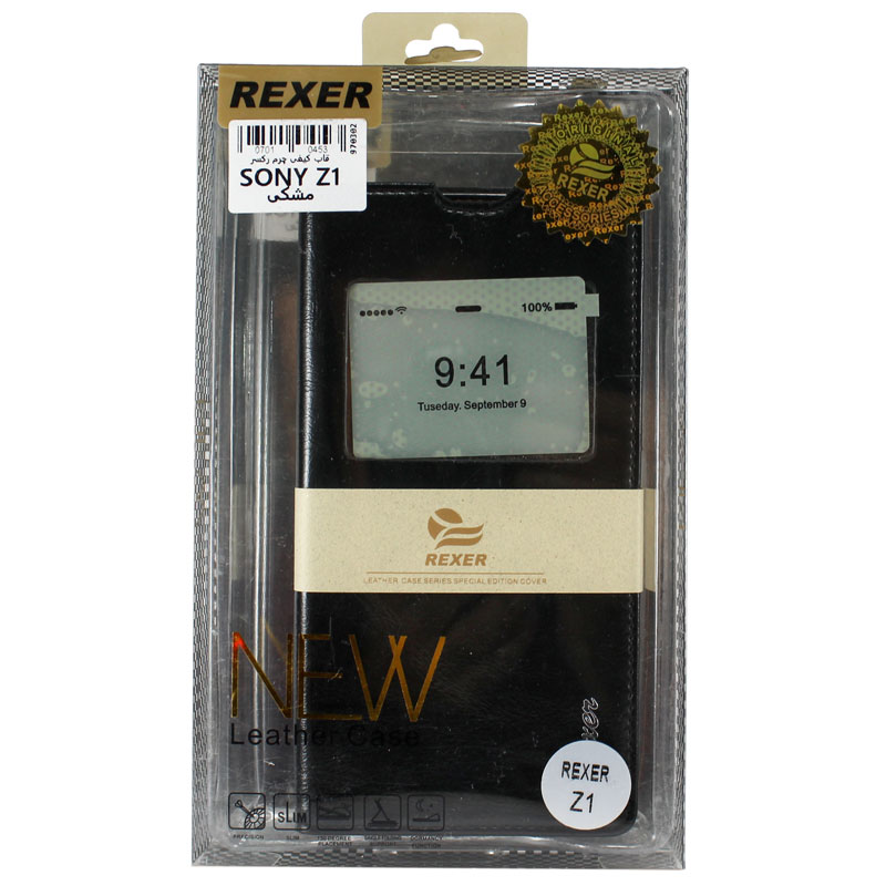 کیف کلاسوری رکسر Rexer Samsung Z1