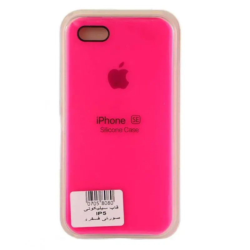 قاب سیلیکونی آیفون iPhone 5/5s/SE