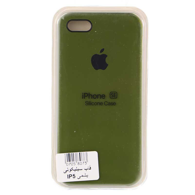 قاب سیلیکونی آیفون iPhone 5/5s/SE