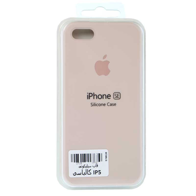 قاب سیلیکونی آیفون iPhone 5/5s/SE