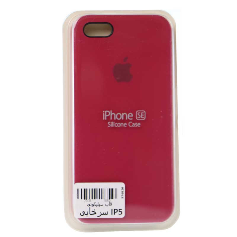 قاب سیلیکونی آیفون iPhone 5/5s/SE
