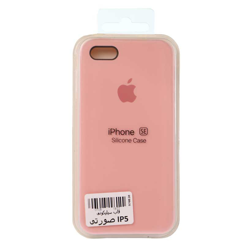 قاب سیلیکونی آیفون iPhone 5/5s/SE