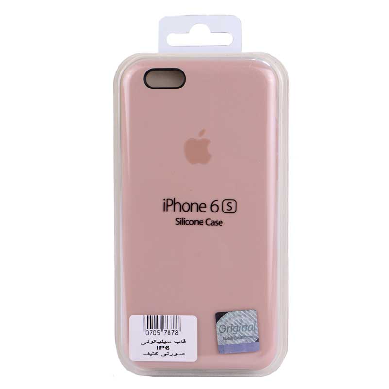 قاب سیلیکونی آیفون iPhone 6/6S