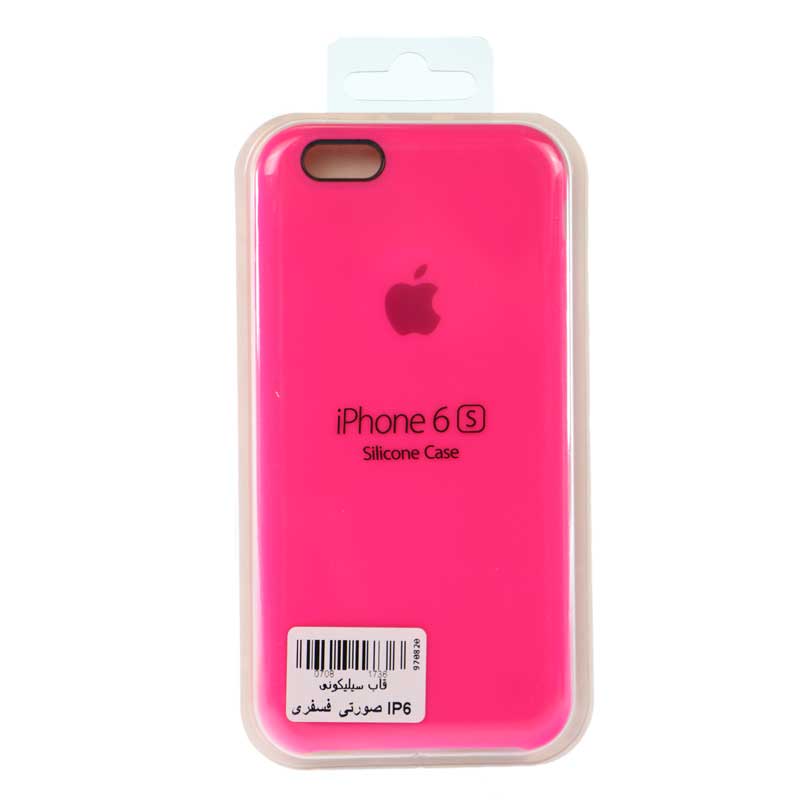 قاب سیلیکونی آیفون iPhone 6/6s