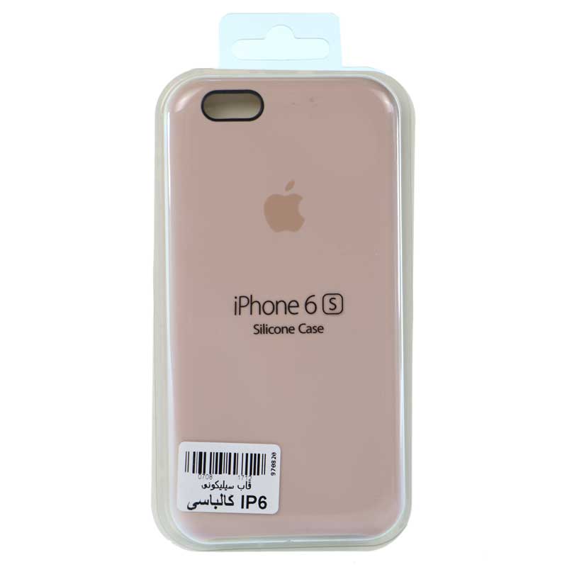قاب سیلیکونی آیفون iPhone 6/6s