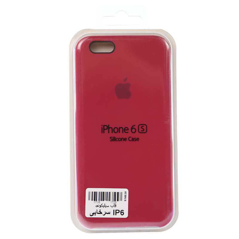 قاب سیلیکونی آیفون iPhone 6/6s