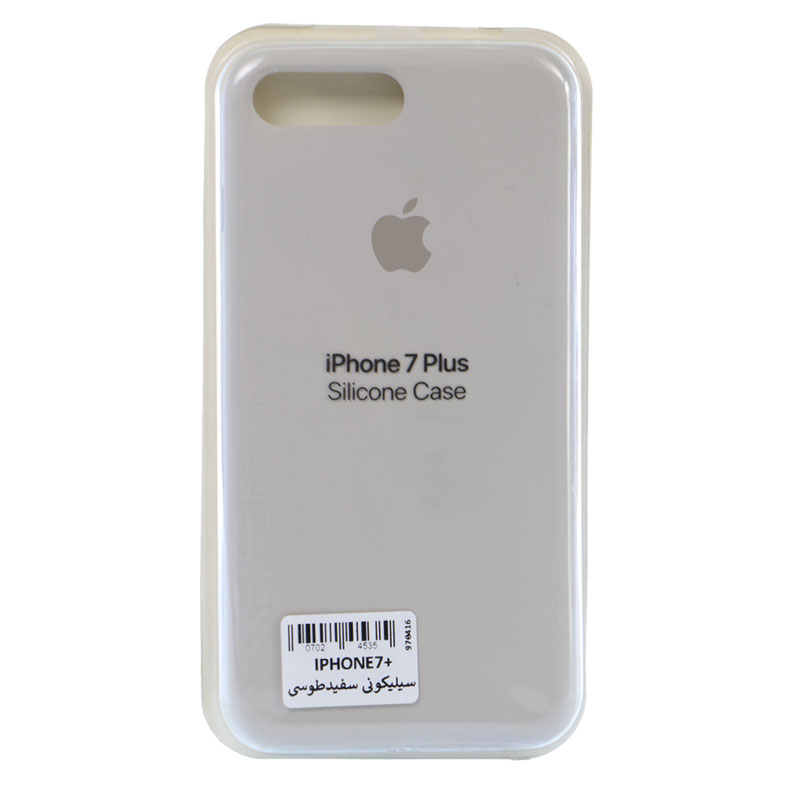 قاب سیلیکونی آیفون iPhone 7/8 Plus