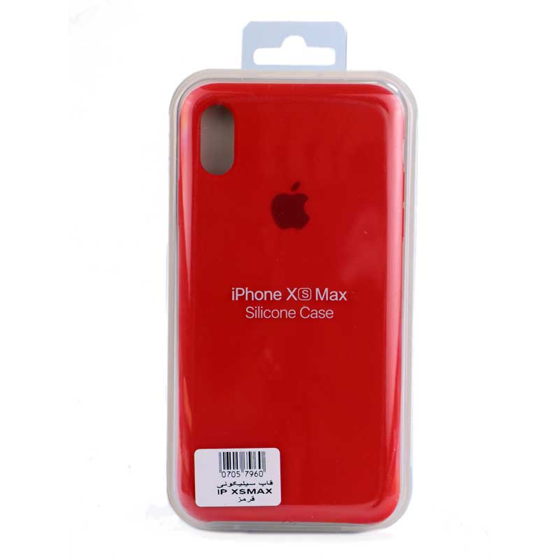 قاب سیلیکونی آیفون iPhone XS Max