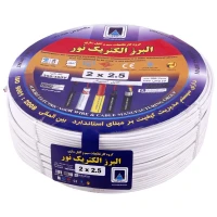 سیم برق افشان نایلونی 2.5*2 لینکو حلقه 100 متری