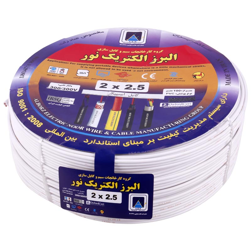 سیم برق افشان نایلونی 2.5*2 لینکو حلقه 100 متری