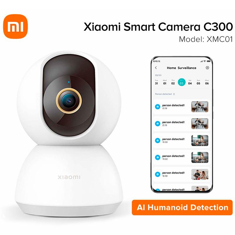 دوربین مداربسته شیائومی Xiaomi C300 XMC01