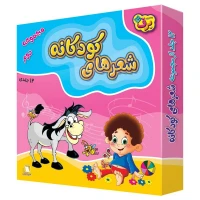 مجموعه آموزشی شعر های کودکانه برف کد 2 بسته ۱2 عددی