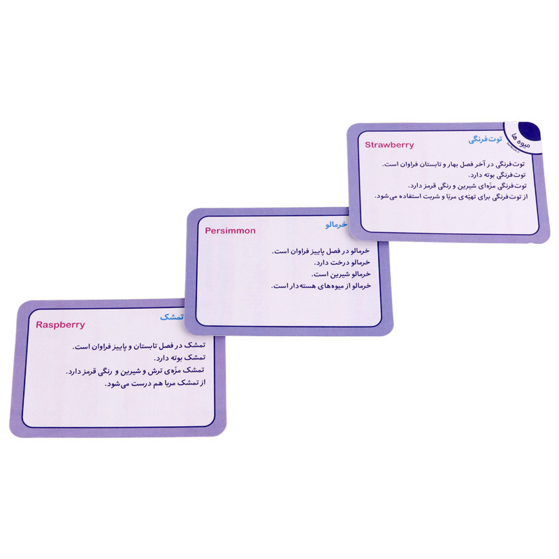 فلش کارت آموزشی میوه ها برف بسته 36 عددی
