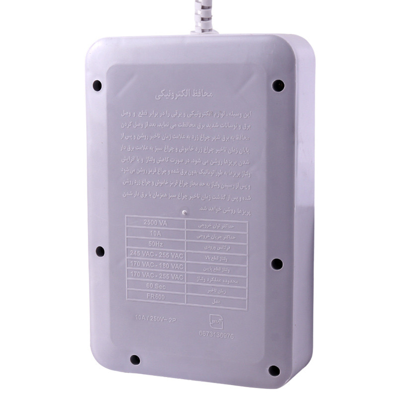 محافظ برق 6 خانه فروزش FR600 با کابل 1.8 متری FR600