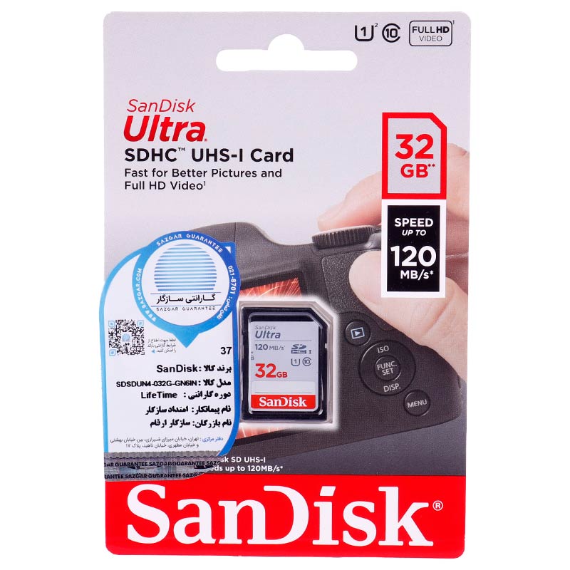 رم اس دی 32 گیگ سن دیسک SanDisk Ultra C10 U1 120MB/s