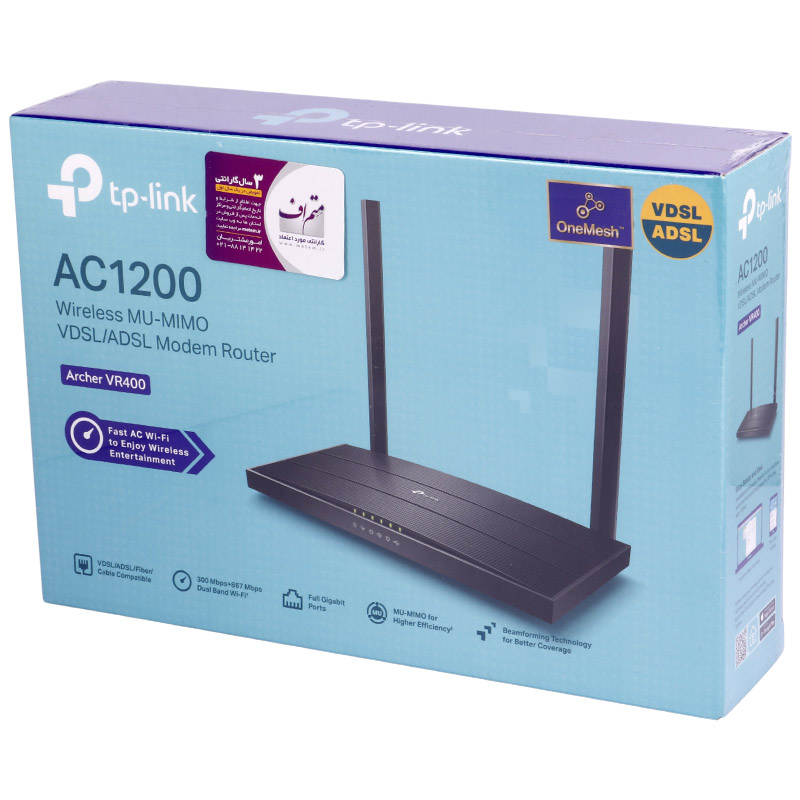 مودم روتر ADSL / VDSL تی پی لینک Archer VR400