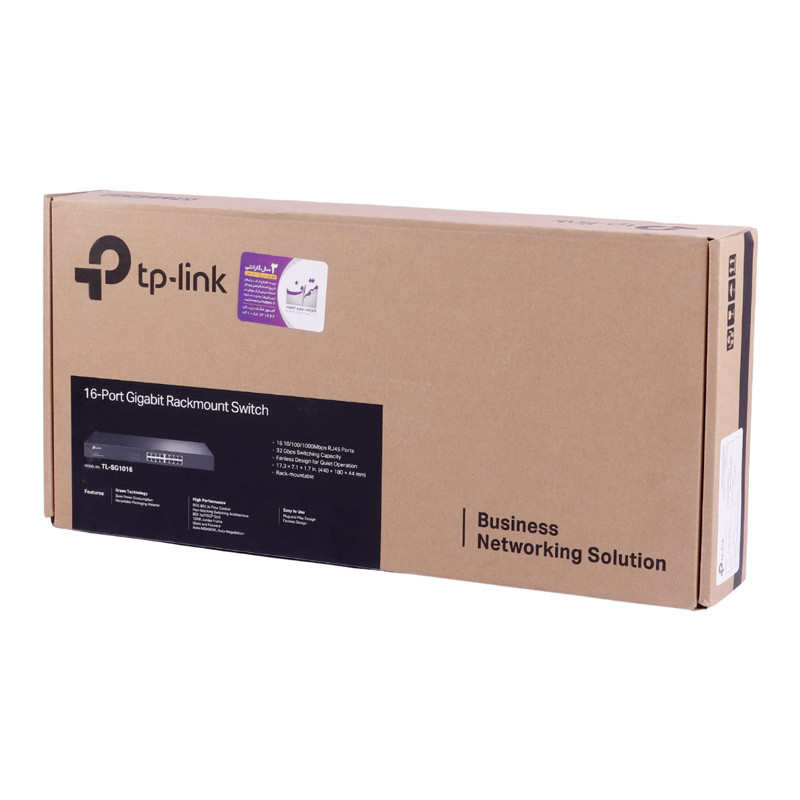 سوییچ 16 پورت تی پی لینک TL-SG1016
