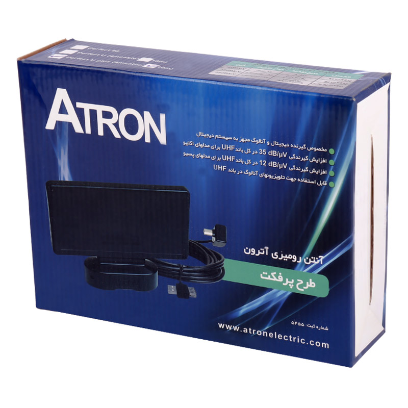 آنتن رومیزی آترون Atron Perfect U Plus 10m + آداپتور