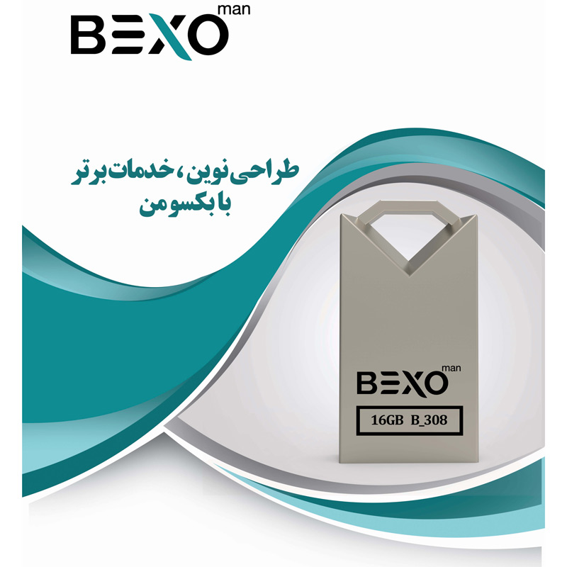 فلش 16 گیگ بکسومن Bexoman B-308
