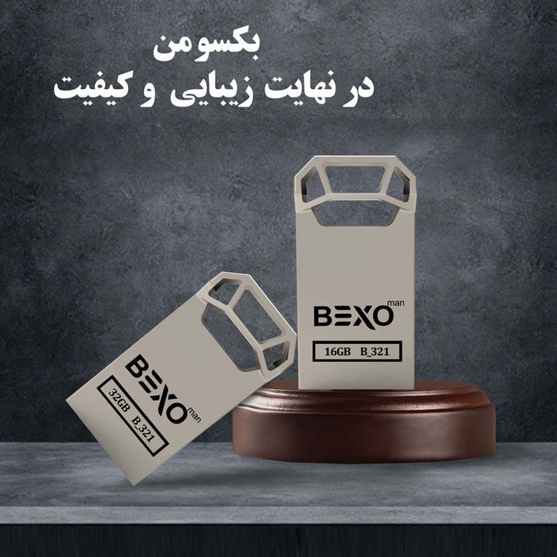فلش 32 گیگ بکسومن Bexoman B-321