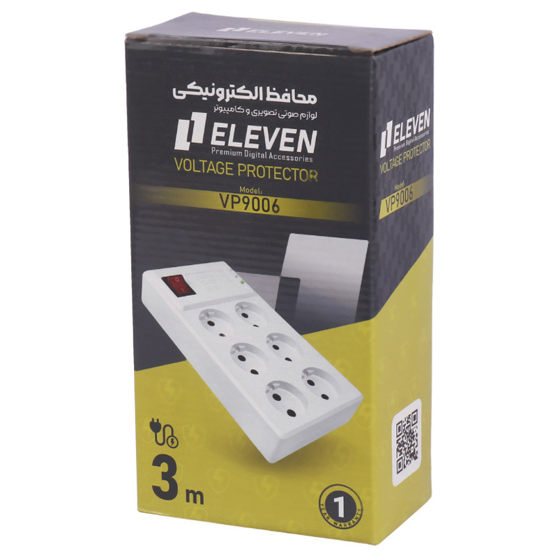 محافظ برق صوتی تصویری 6 خانه ایلون VP9006 با کابل 3 متری