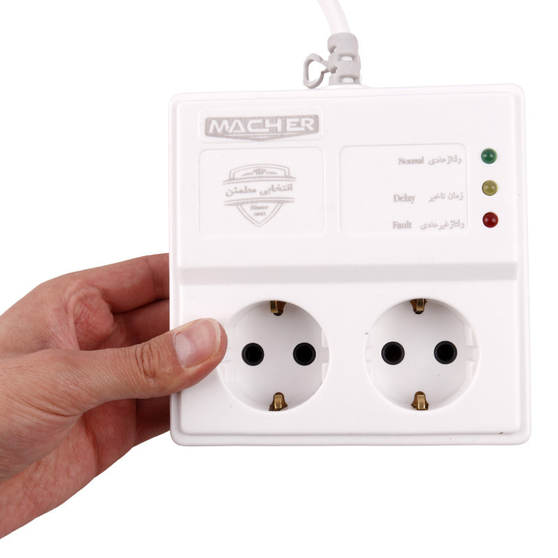 محافظ برق یخچال و فریزر ۲ خانه ارت دار مچر با کابل 1.8 متری Macher
