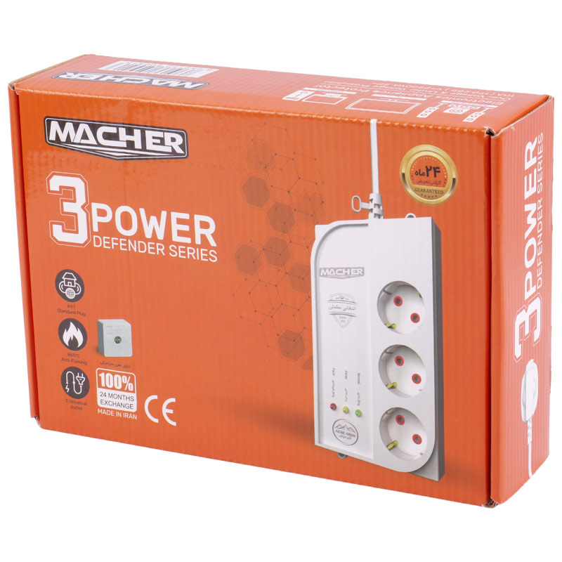 محافظ برق یخچال و فریزر 3 خانه ارت دار مچر با کابل 1.8 متری Macher