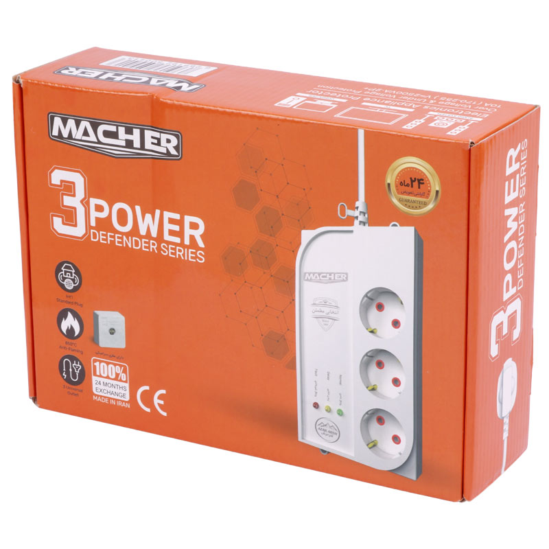 محافظ برق یخچال و فریزر 3 خانه مچر با کابل 1.8 متری Macher