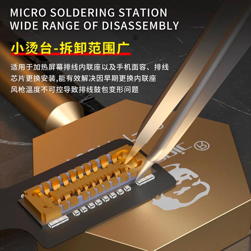 مینی هیتر Mechanic 900M-T-C9
