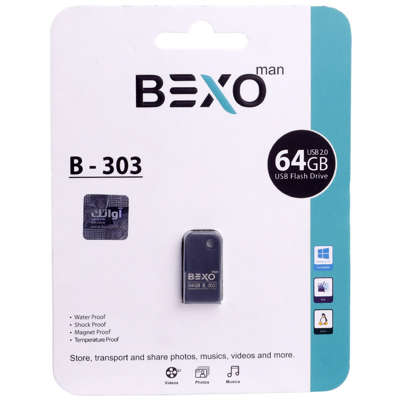 فلش 64 گیگ بکسومن Bexoman B-303
