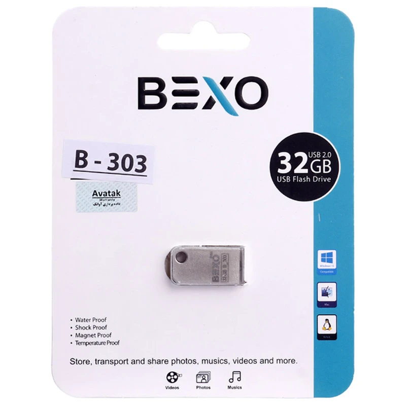 فلش 32 گیگ بکسومن Bexoman B-303