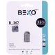 فلش 32 گیگ بکسومن Bexoman B-307