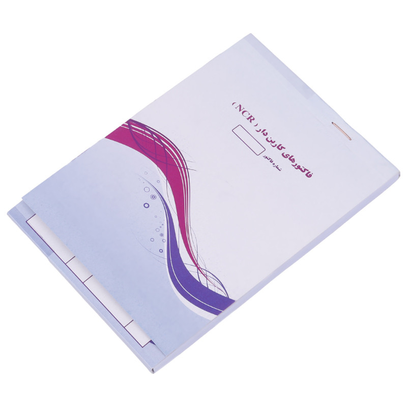 فاکتور فروش دو برگی کاربن دار Matin 16.5*11.5cm کد 003