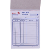 فاکتور فروش دو برگی کاربن دار Matin 16.5*11.5cm کد 003