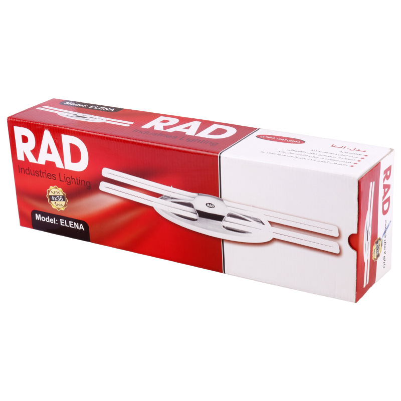 قاب مهتابی 4 تایی RAD Elena