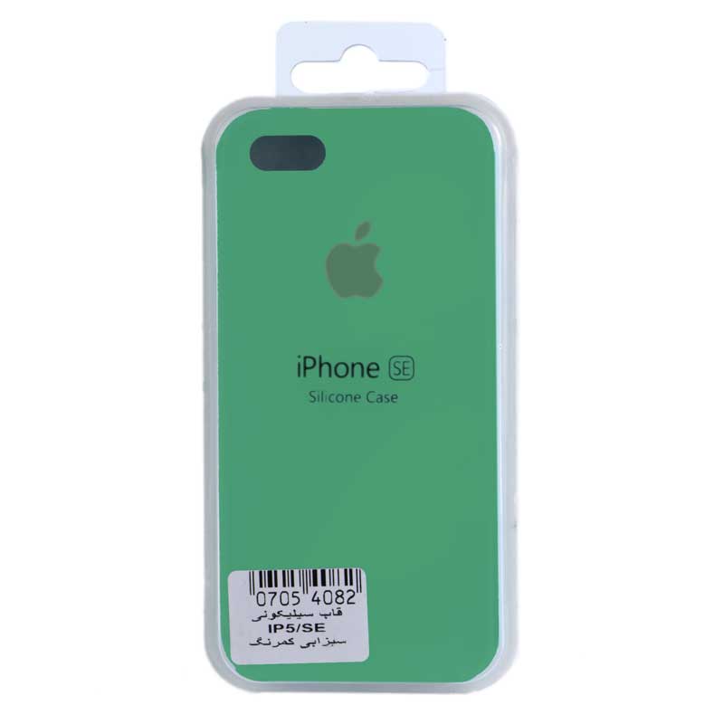 قاب سیلیکونی Apple iPhone 5/5s/SE