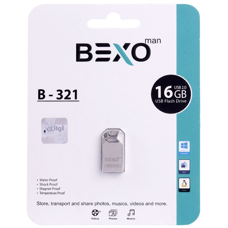 فلش 16 گیگ بکسومن Bexoman B-321