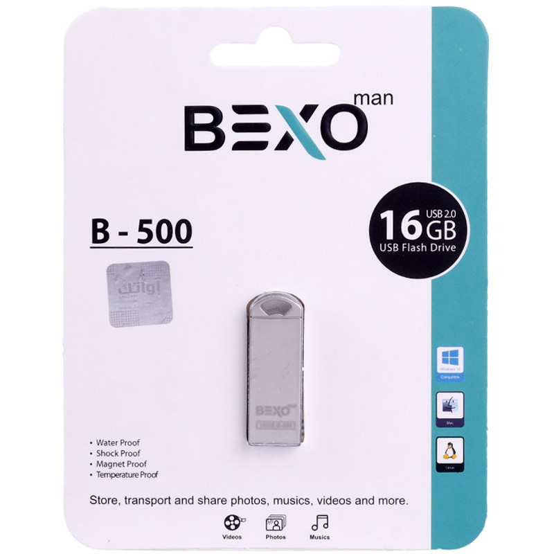 فلش 16 گیگ بکسومن Bexoman B-500 Silver