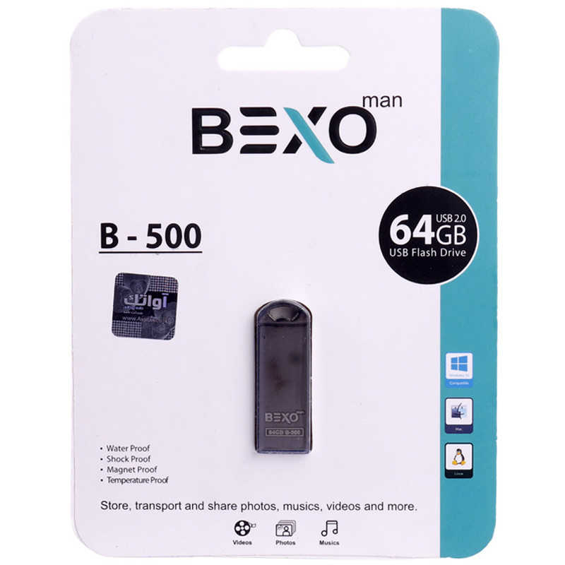 فلش 64 گیگ بکسومن Bexoman B-500