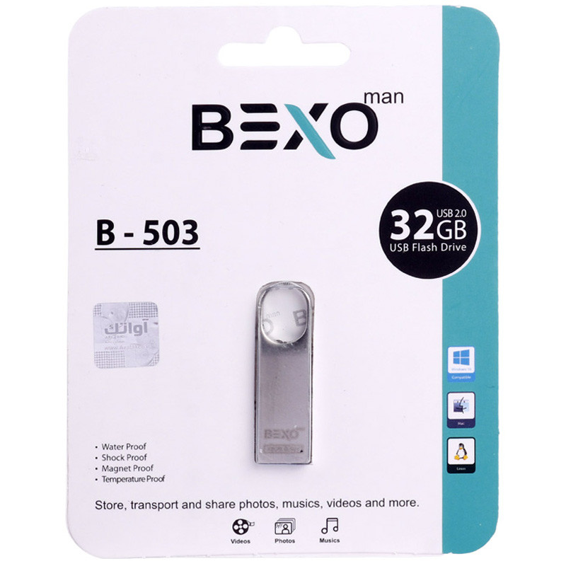 فلش 32 گیگ بکسومن Bexoman B-503