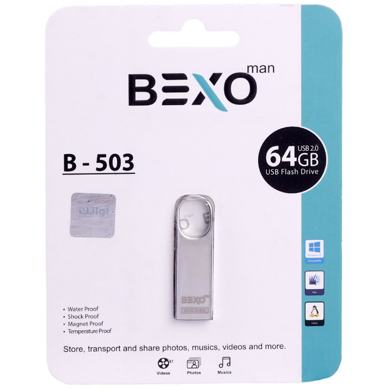 فلش 64 گیگ بکسومن Bexoman B-503