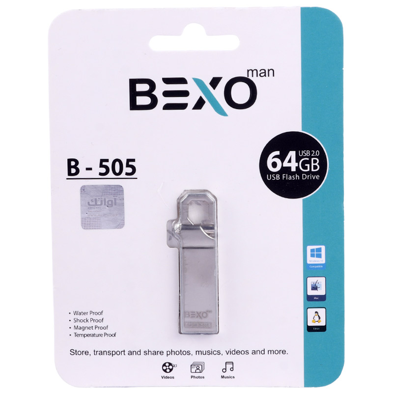 فلش 64 گیگ بکسومن Bexoman B-505