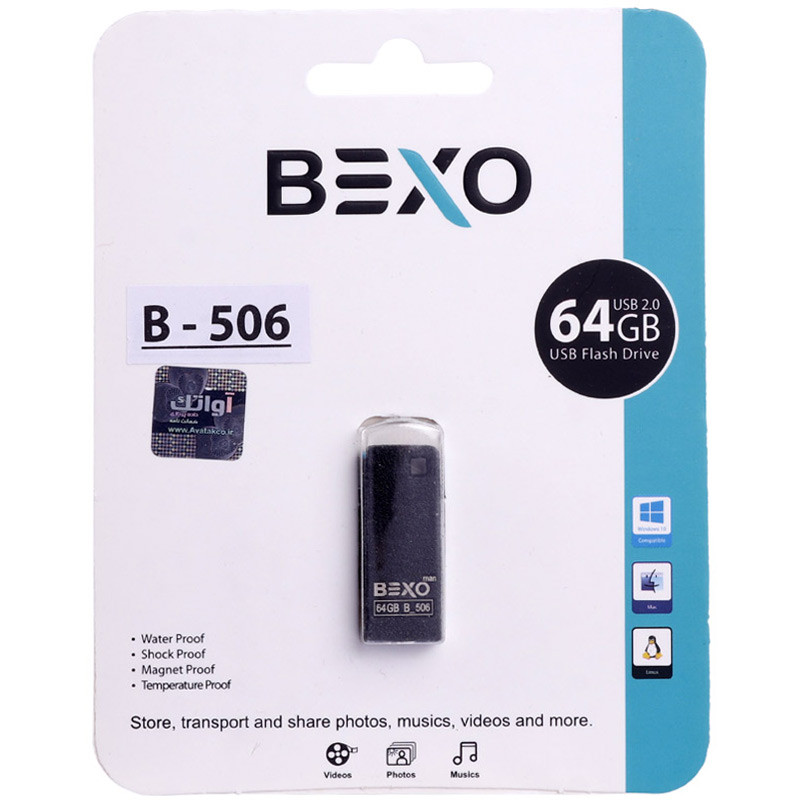 فلش 64 گیگ بکسومن Bexoman B-506
