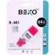 فلش 64 گیگ بکسومن Bexoman B-601