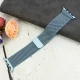 بند Slicto Milanese اپل واچ 38/40mm