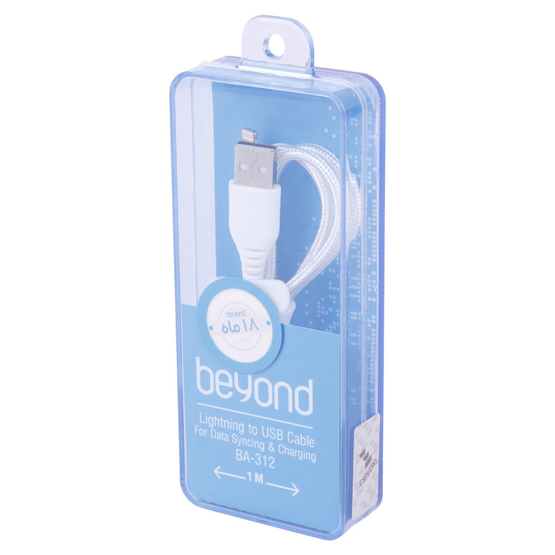 کابل آیفونی فست شارژ Beyond BA-312 2A 1m