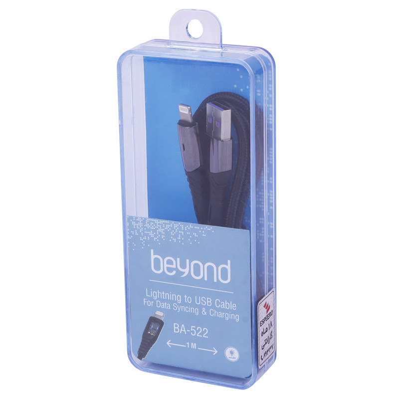 کابل آیفونی فست شارژ Beyond BA-522 2A 1m