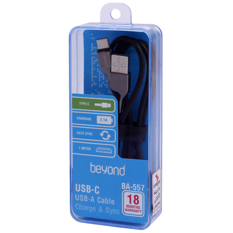 کابل تایپ سی فست شارژ Beyond BA-557 2.1A 1m