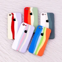 قاب سیلیکونی اورجینال رنگین کمانی محافظ لنزدار iPhone 7/8/SE 2020